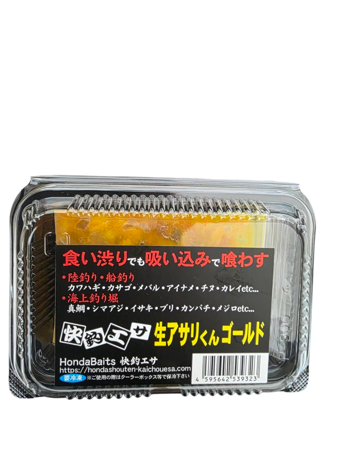 餌 楽天市場】JUN NEWクリルグラニュール パファー 20g 顆粒